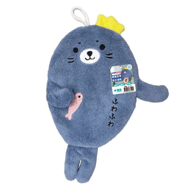 YE-037 樂品兩用海豹球加厚雙層擦手巾-灰藍_01主圖.jpg