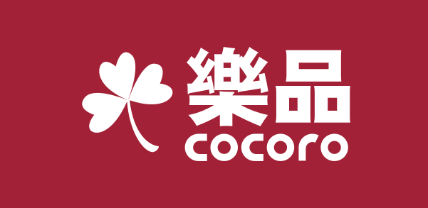 樂品 Cocoro 品牌logo